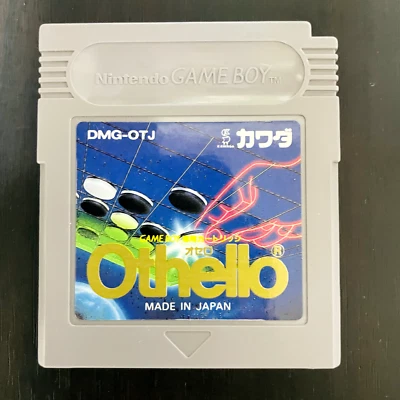 Othello Nintendo Game Boy Kawada 1990 Japanese Version DMG-OTJ Retro - Image 1 of 4