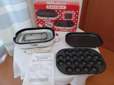 RARO! Plancha eléctrica y calefacción eléctrica Hello Kitty TAKOYAKI sartén Sanrio sin usar Foto 1 de 3
