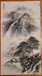 FINE CHINESE WATERCOLOR PAINTING {35"×19"} - Picture 1 of 7