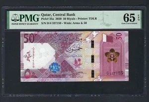 Qatar 50 Riyals ND(2020) P35a Uncirculated Grade 65 - Picture 1 of 2