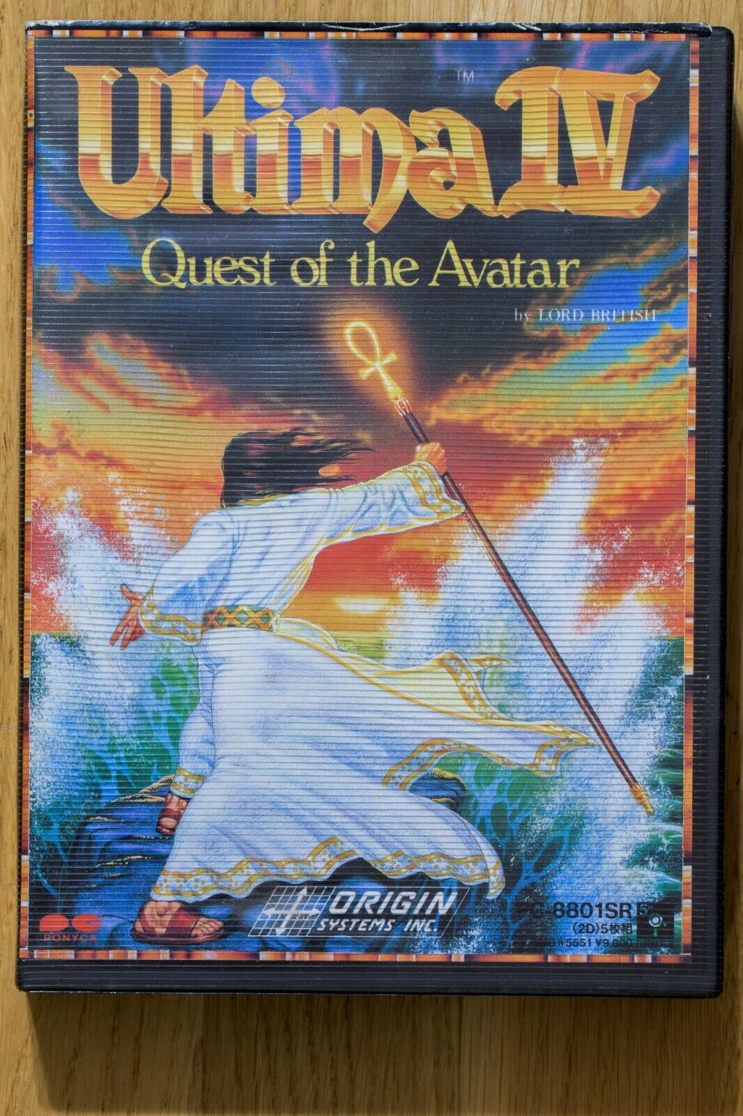 Ultima IV Quest of the Avatar - Video Game for NEC PC-88 (PC-8801)