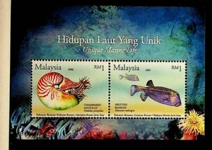 MALAYSIA Sc 1141 NH SOUVENIR SHEET OF 2007 - SEA LIFE - Picture 1 of 1