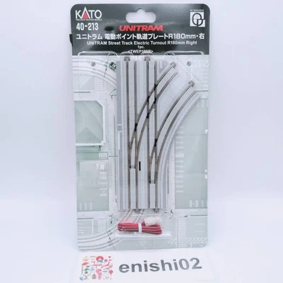 KATO N Gauge 40-213 UNITRAM Street Track Electric Turnout R180mm Right Railroad - Image 1 of 4