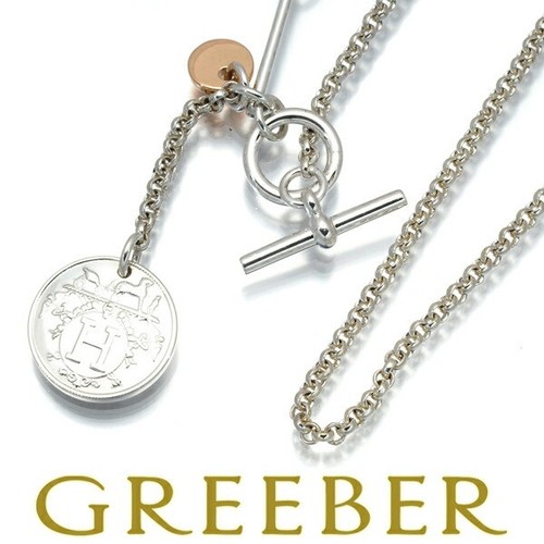 HERMÈS Collana Hermes Exlibris Pm Argento 925 K18Pg Usata Blj