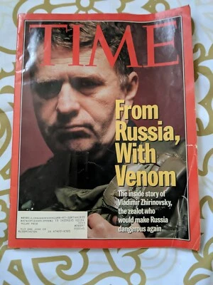 MAGAZINE TIME JULY 11, 1994 FROM RUSSIA WITH VENOM  - Image 1 of 4