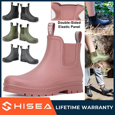HISEA Women Short Rain Boots Waterproof Hiking Garden Mud Working Chelsea Shoes - Image 1 of 4