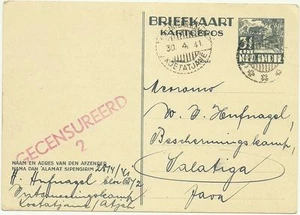 1941 Netherlands Indies Postcard Cover German Prisoner Internment Camp to Camp - Picture 1 of 2