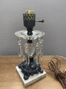 Small Antique Boudoir Lamp; Brass/Marble/Glass - Picture 1 of 5