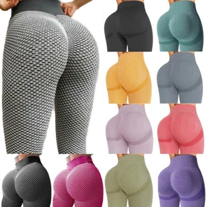 Women Anti-Cellulite Tik Tok Leggings Compression Push Up Yoga Pants Sports Gym - Picture 1 of 26