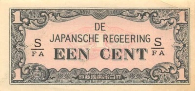 Netherlands Indies 1 Cent  ND. 1942  Block S/FA WW II  Circulated Banknotes M9 - Image 1 of 2