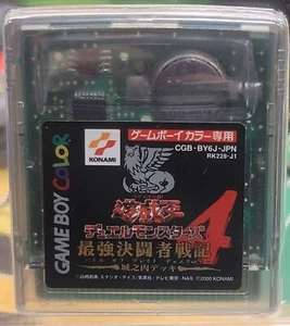Yu-Gi-Oh! Duel Monsters 4: Battle of Great Duelist: Jonouchi Deck JP GameBoy - Imagen 1 de 1