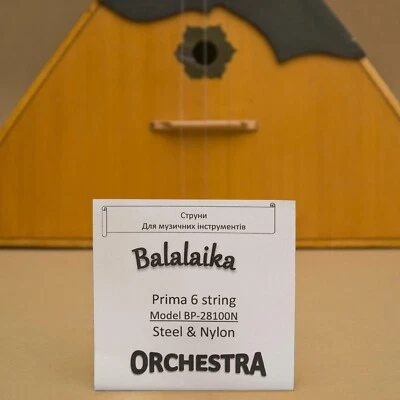 Cuerdas para seis (6) cuerdas BALALAIKA Prima cuerdas de acero y nailon hechas en Ucrania Foto 1 de 4