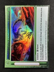 Chaotic Square No Code/White Back Prototype Demolition Field 96/100 Super LP - Picture 1 of 2