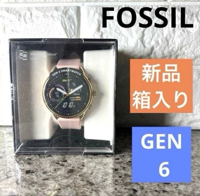 Fossil GEN 6 Wellness Edition FTW4071 Unopened - Image 1 of 4
