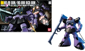 GUNDAM - HGUC MS-09 Dom/MS-09R Rick-Dom 1/144 - Model Kit - Bild 1 von 4