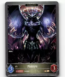 Shadowverse Evolve - Mainyu (Evolved) - Advent of Genesis - Bronze - Picture 1 of 1