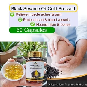 60 Softgels Nature Black Sesames Oil cold pressed Antioxidant Anti-aging Healthy - Picture 1 of 18