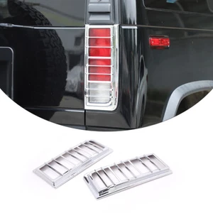 Piezas de modificación de marco de ajuste de luz trasera ABS plateado para Hummer H2 2003-2009 - Imagen 1 de 10