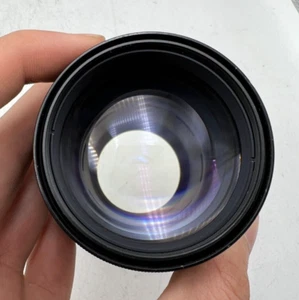 Asahi Takumar Bayonet 135mm F2.5 Pentax K PK Mount Lens For SLR Cameras - Picture 1 of 9
