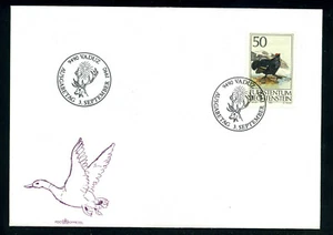 Liechtenstein 1990 FDC x 3 (singles) Hunting Mi.997 - 999 - Picture 1 of 3