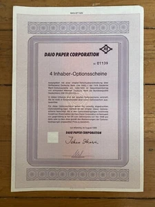 DAIO PAPER CO (GERMANY - JAPAN) (O) - Picture 1 of 1