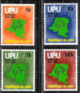 HICK GIRL- MINT ZAIRE STAMPS SC#846-49 1977 UPU EMBLEM & MAP K342 - Picture 1 of 2