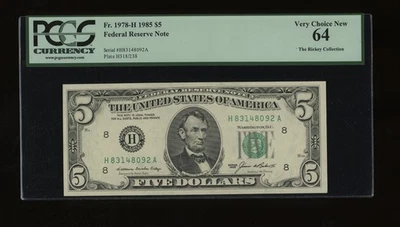 DBR 1985 $5 FRN St. Louis Fr. 1978-H PCGS 64 Serial H83148092A - Image 1 of 2