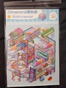 SANRIO Design A Scene Stickers Set - Photo 1 sur 1