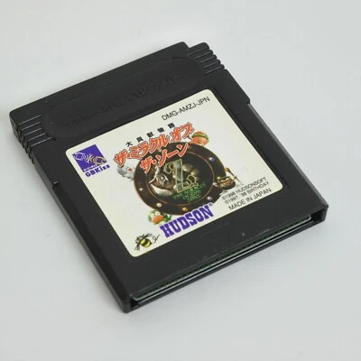 Gameboy THE MIRACLE OF THE ZONE Daikaiju Monogatari Cartridge Only Nintendo gbc - Image 1 of 2
