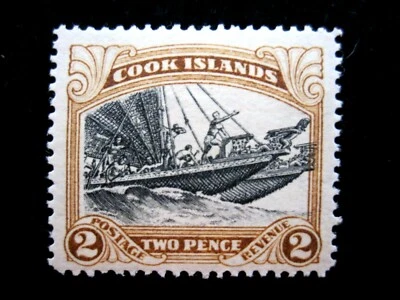 COOK ISLANDS - SCOTT# 86b - MH - CAT VAL $10,50 Foto 1 de 2