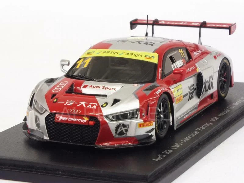 Audi R8 LMS Macau GT World Cup 2016 Cheng Congfu 1:43 SPARK SA115 - Immagine 1 di 1