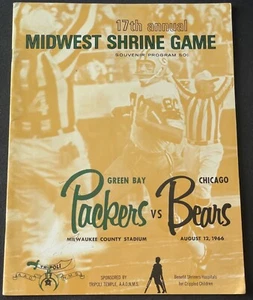 Packers vs Bears "1st Super Bowl Season" 8-12-1966 Midwest Shrine Game PROGRAM - Picture 1 of 4