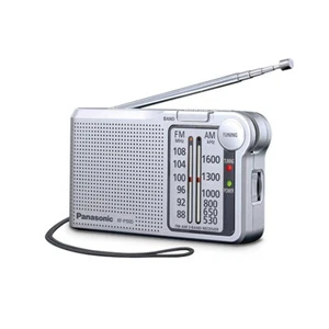 New Panasonic RF-P150D (Silver) AM FM Pocket Radio Portable 2-Band Receiver - Picture 1 of 2