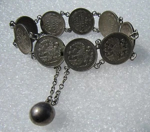 Imperial Russian Silver Coins Bracelet. Weight 21 gr. - Picture 1 of 7