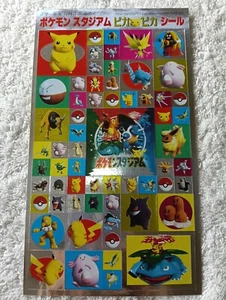 Pokemon estadio Pikapika pegatina Shogakukan apéndice japonés Nintendo B6885 - Imagen 1 de 9