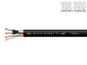 OYAIDE BLACK MAMBA V2 Power Cable by 1m per 1 meter japan - Picture 1 of 3