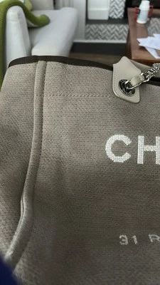 Chanel Grande Beige Yute - Bolso Foto 1 de 4