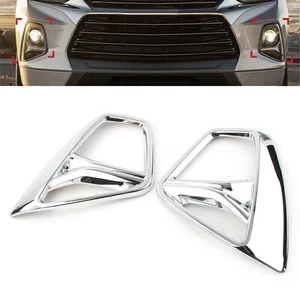 For Chevrolet Blazer 2019-2020 Car Accessories Front Fog Light Frame Cover - Picture 1 of 11