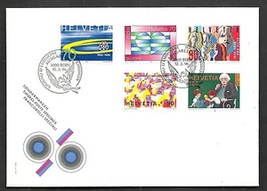 1996 FDC SVIZZERA - HELVETIA - PROPAGANDA 5 VALORI - SV3 - Picture 1 of 1