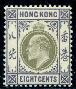 1903 Rey Eduardo VII, Definitivos, Hong Kong, Mi.65, 8 C., MLH - Imagen 1 de 2