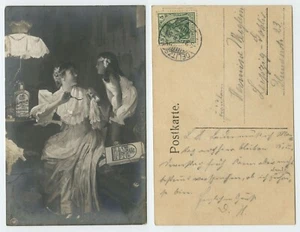 111809 - Mutter mit Tochter - dezente Sirolin-Hustensaft-Werbung - AK, 8.3.1907 - Picture 1 of 1