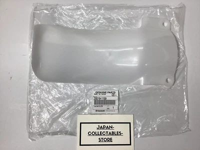 Kawasaki OEM 1986-2004 Kx500 Kdx200 Air Filter Flap New 35019-1159 - Image 1 of 2