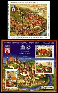 2009 Sighisoara Fortress,Dracula,Prince Vlad,Transylvania,UNESCO,Romania,448/MNH - Picture 1 of 1