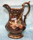 Antique Victorian Copper Lustre Jug With Diamond Self Pattern & Painted Flowers