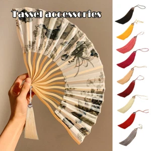 Silk Tassel Fringe Trim Craft Jewelry Accessories Home Decorations DIY 10pc - Picture 1 of 37