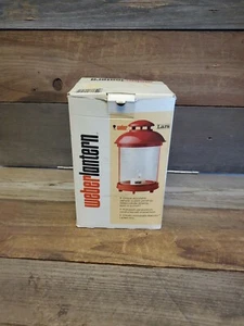 Weber Lars Lantern Red Vintage 1984 Sweden Rust Proof Cast Aluminum Enamel #B1 - Picture 1 of 6