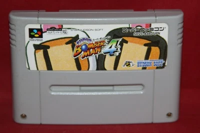 Super Bomberman 4 (Nintendo Super Famicom, 1996) Authentic Game Cartridge - Image 1 of 4