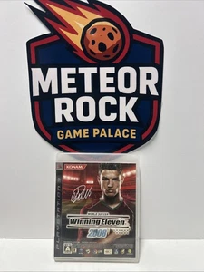 World Soccer Winning Eleven 2008 - PlayStation 3 Japanischer Import USA Verkäufer - Bild 1 von 3