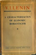 Vladimir Lenin 'Characterization Economic Romanticism' Leninism, Marxist 1951