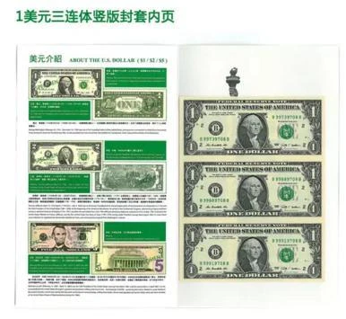 USA UNCUT 3x ONE DOLLAR US$1 banknote with folder (UNC), #2 - Image 1 of 1